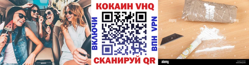 Наркошоп купить Кокаин  МЕФ  КЕТАМИН  МАРИХУАНА  Гашиш  Сухиничи
