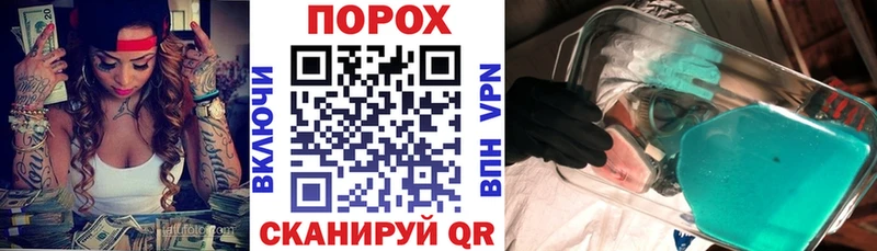 Купить закладки  Сухиничи  АМФЕТАМИН Розовый 