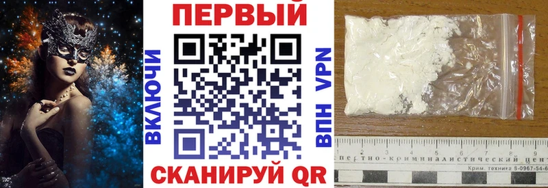 АМФ VHQ Сухиничи