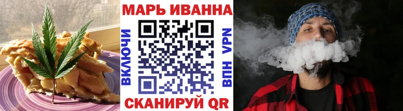 Cannafood конопля  Купить где  Сухиничи 