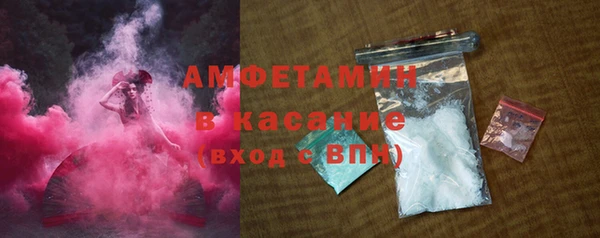 кокаин колумбия Алексеевка