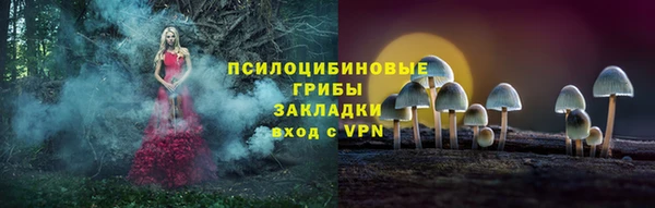 кокаин колумбия Алексеевка