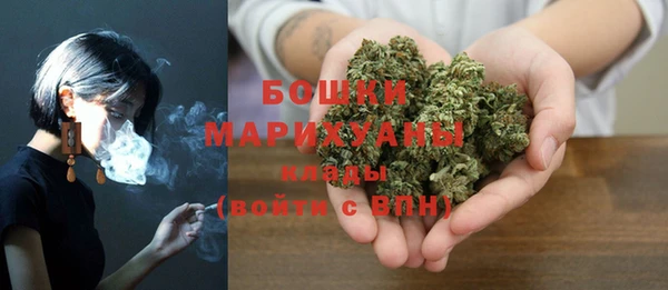 героин Армянск
