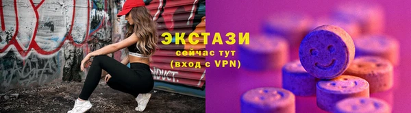 СК Аркадак