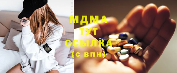 кокаин колумбия Алексеевка