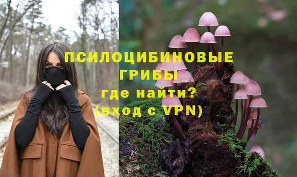 кокаин колумбия Алексеевка