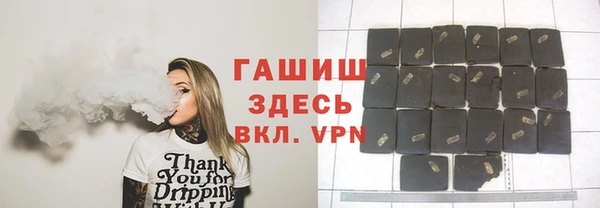 кокаин колумбия Алексеевка