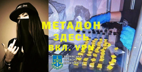 СК Аркадак
