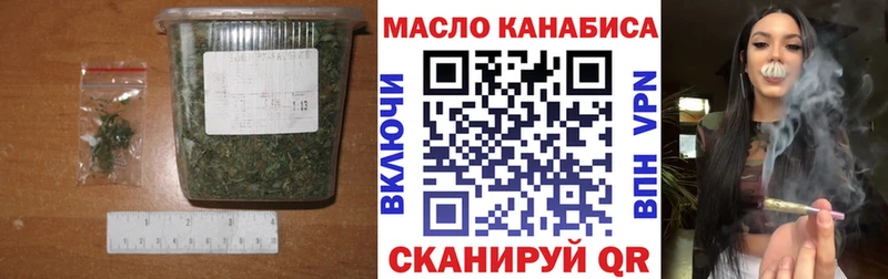 Купить закладки  Сухиничи  Дистиллят ТГК THC oil 